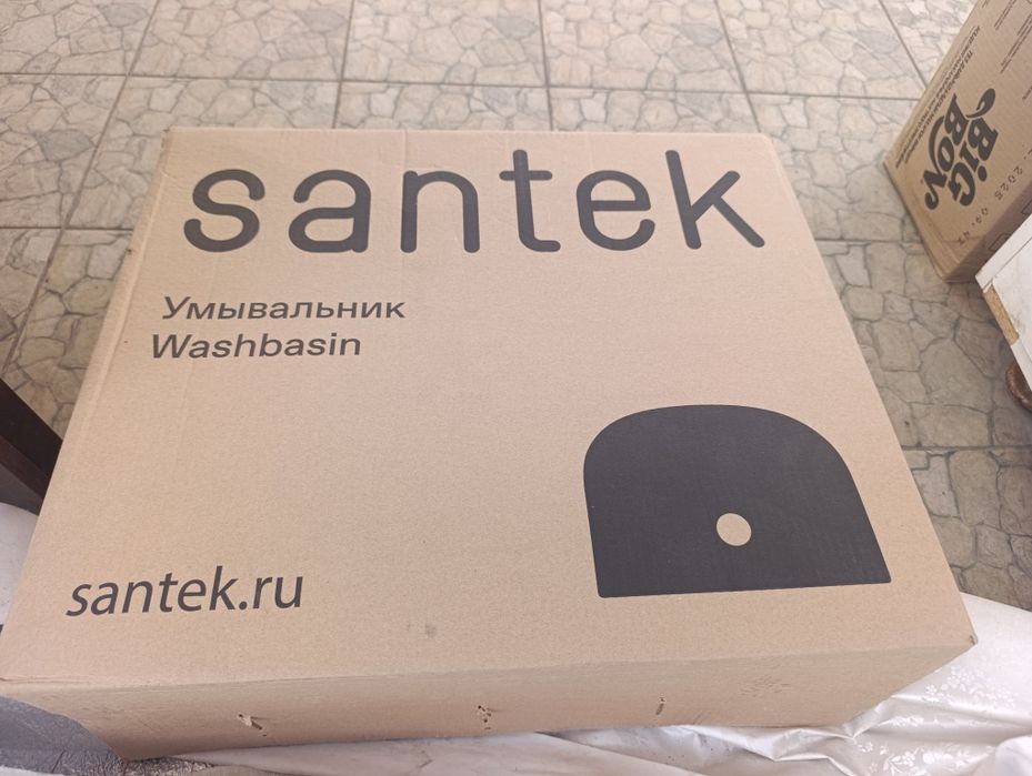 Есік,унитаз, раковина,ламинат сатылады