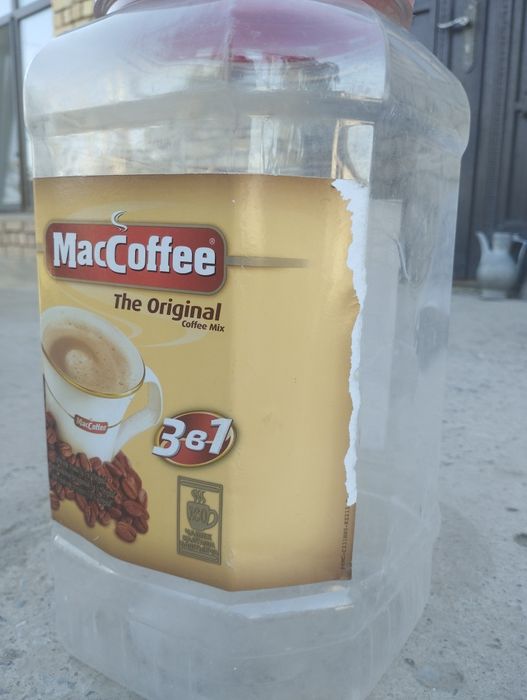 Пластиковое ведро