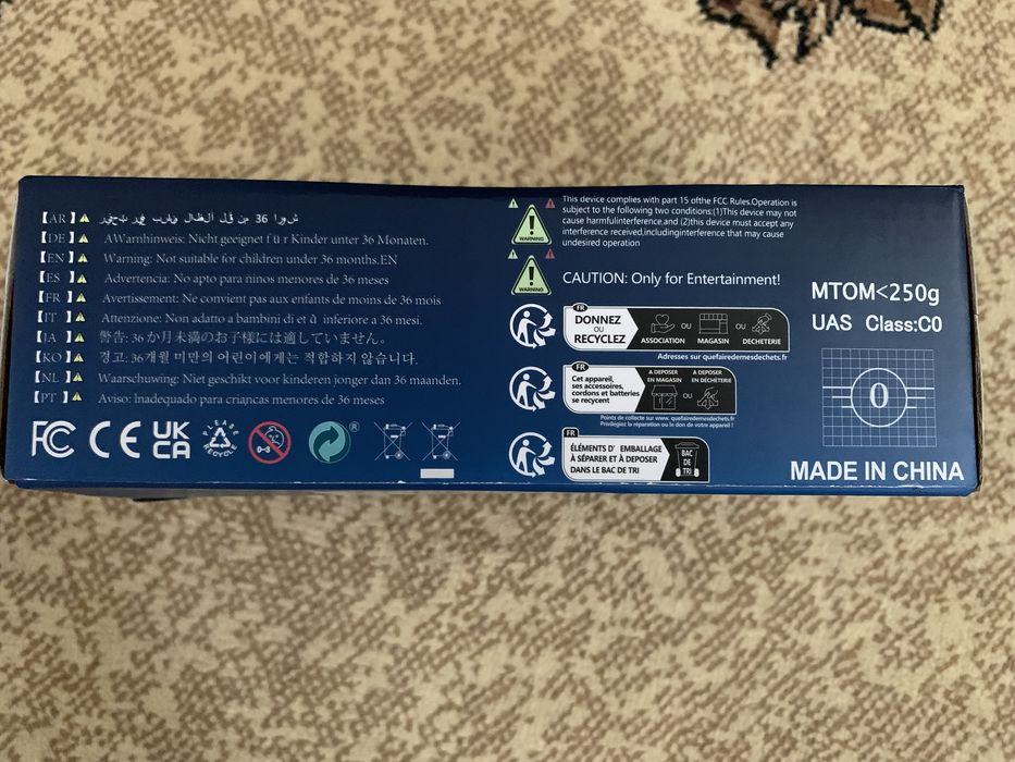 Продам дрон за 15к срочно