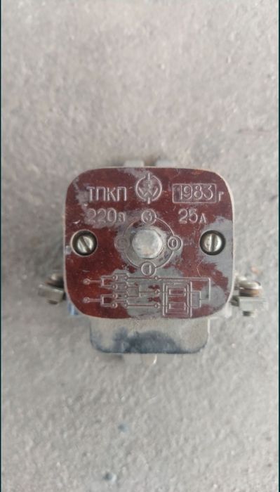 Электро тэн печь