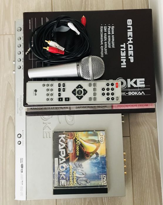 Lg DKS-6000 karaoke