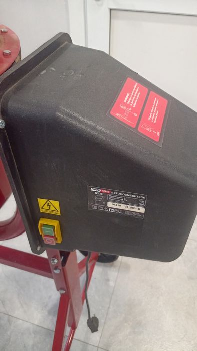 Бетономешалки-РАСПРОДАЖА!!!