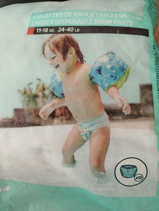 Нови еднократни гащички за плуване 11-18кг Декатлон