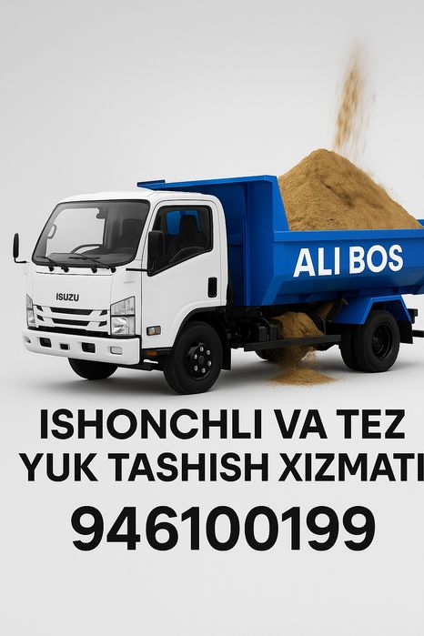Klins qum shebonka