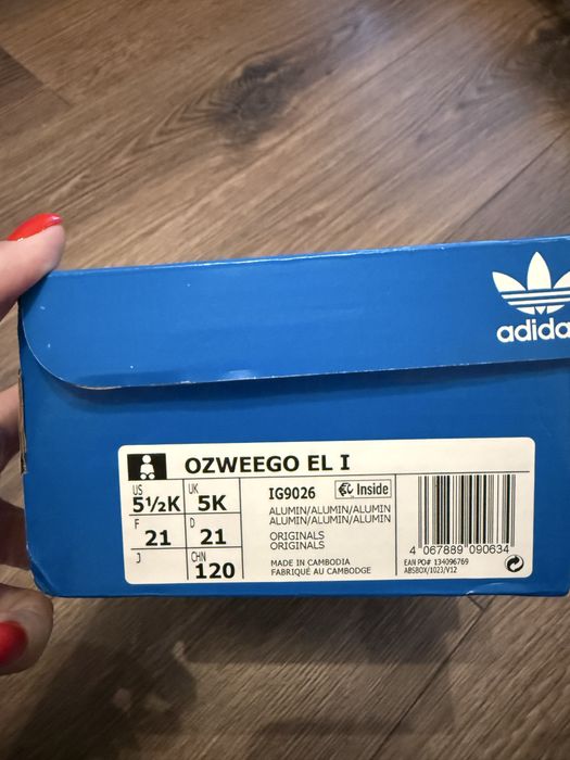 Детски маратонки Nike Force 1, Adidas Ozweego, Zara