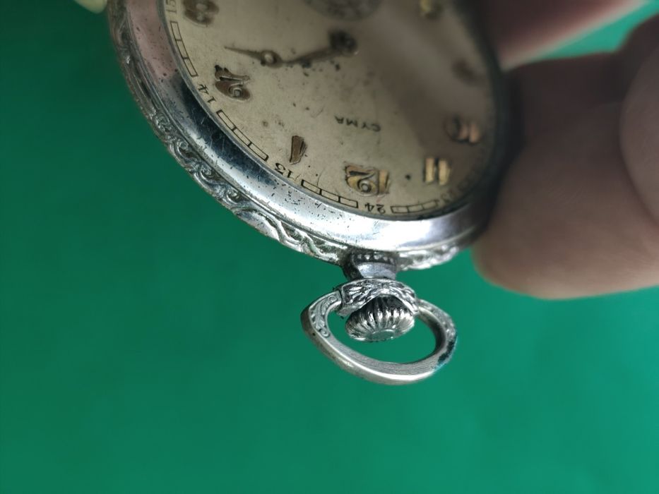 Механичен джобен часовник cyma