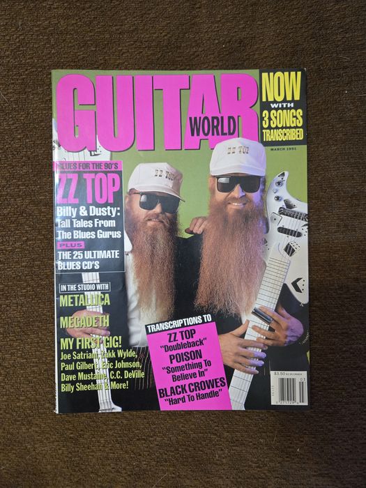 Guitar world журнал / гитара / винтаж