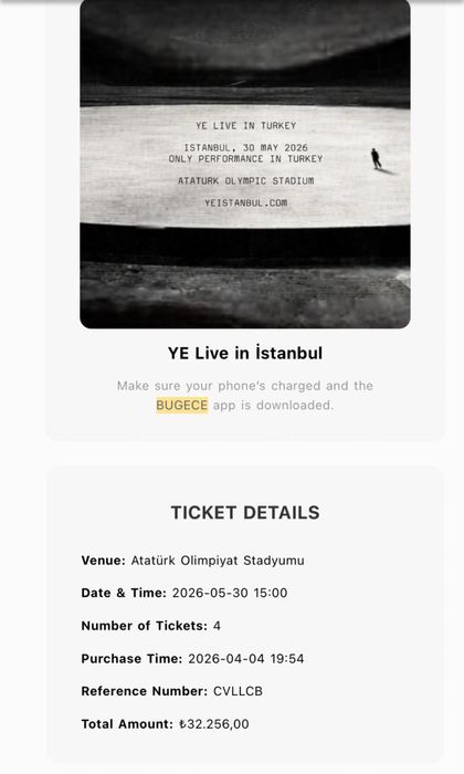 Четири билета за концерт на Kanye West в Истанбул