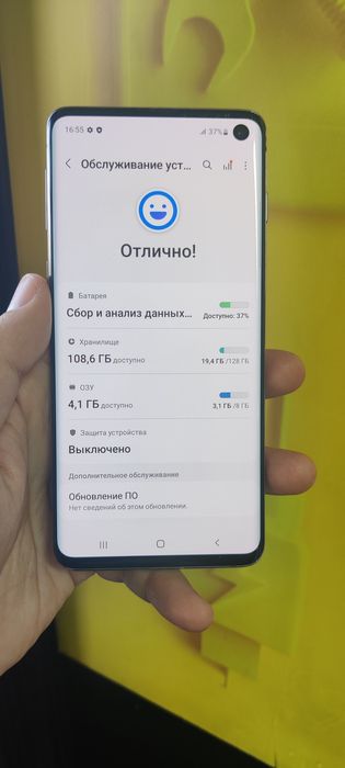 Продам Самсунг S10.