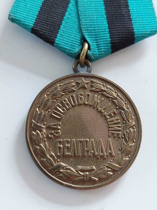 СССР-орден Червена Звезда(Красной звездьй)1943-45.сребро емайл