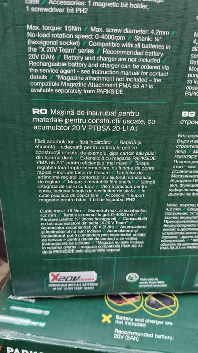 Bormașină Parkside autofiletanta  mașina de insurubat