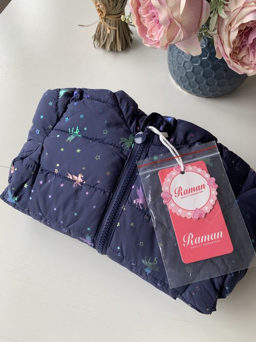 Детско пролетно-есенно  яке Raman