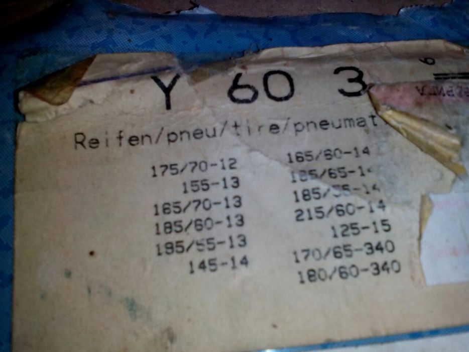 Вериги за лед и сняг