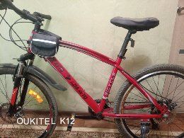 Велосипед горный