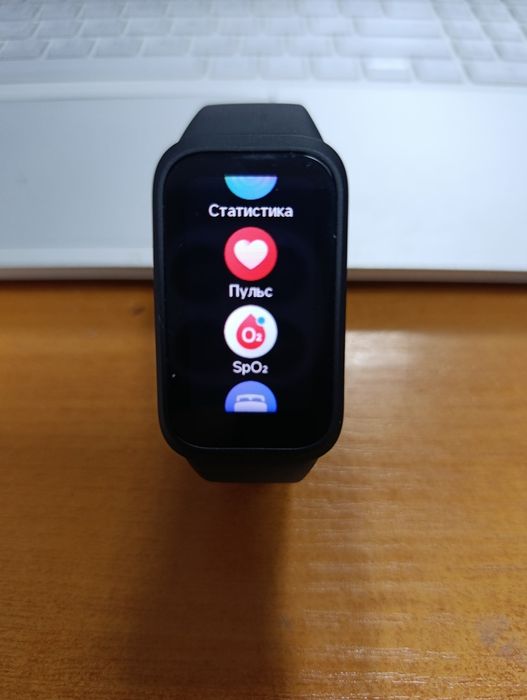 Продавам фитнес гривна