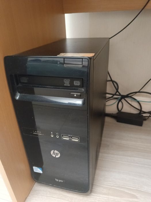 Офисной компьютер