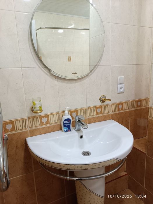 Суточный квартира в центре города!