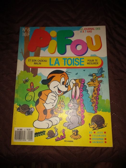 Помагало, книга, за малките