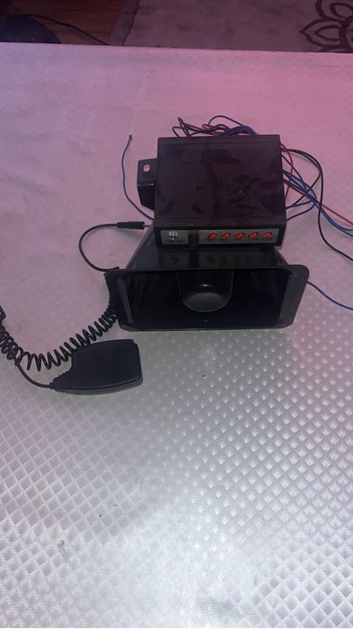 СГУ сигнал оригинал