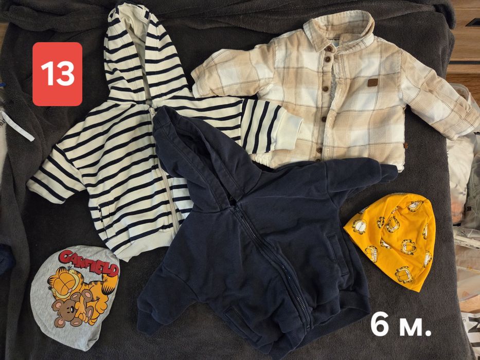 Бебешки дрехи 6-9 месеца, момче