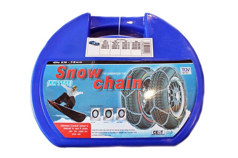 Baloʻn uchun  zanjirli