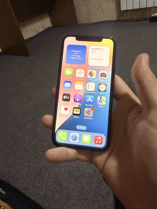 iphone 11 pro sotiladi srochna