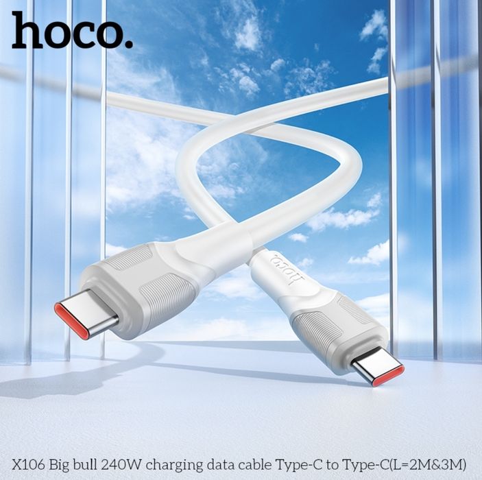 Hoco X106 Big Bull Cable Type-C to Type-C PD 240W fast charge