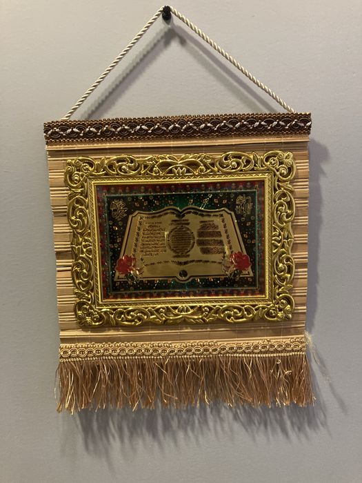 Картина на бисире молящийся мальчик