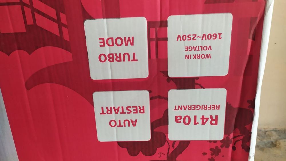 Срочно продам свой кондиционер SHIVAKI 18 в идеальном новым состояние
