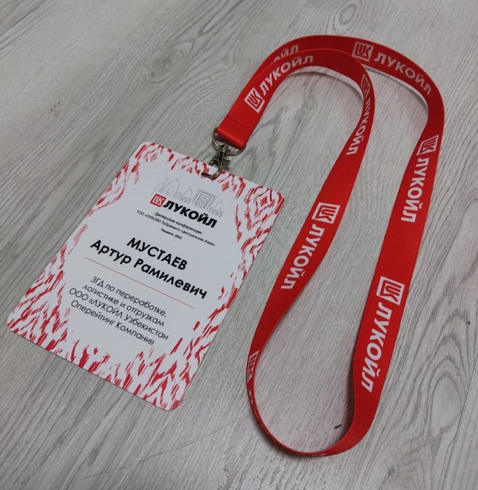 Изготовление Ланьярдов и бэйджиков (отличного качества) оптовые цены