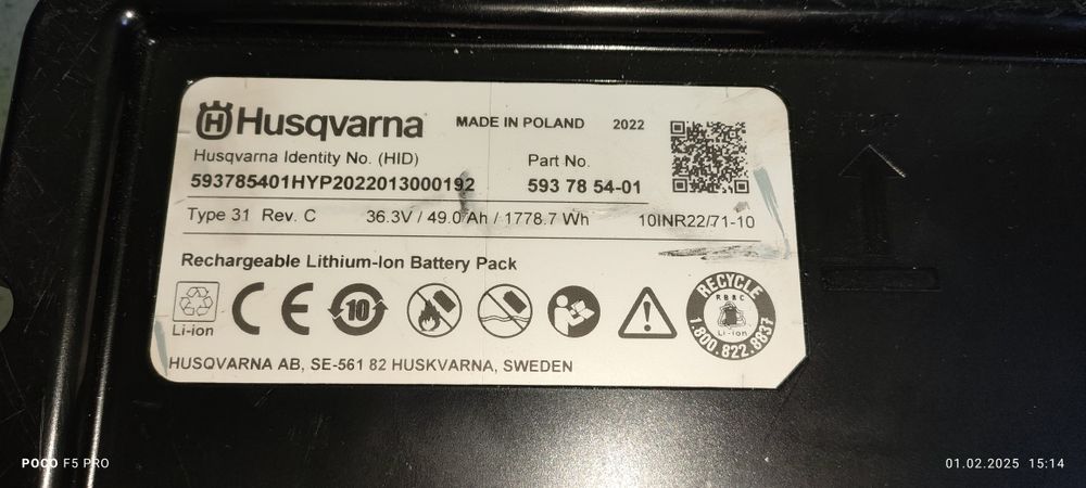 Husqvarna BATTERY 10S10P TYPE 31-батерия са косачка