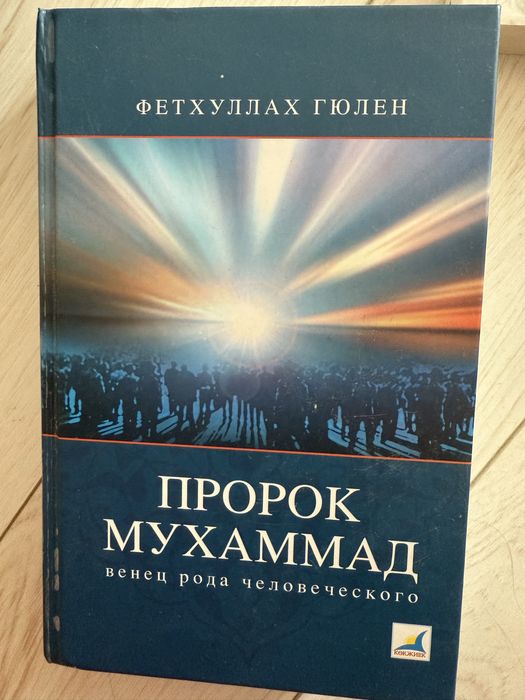 Продаю книги в описании названия