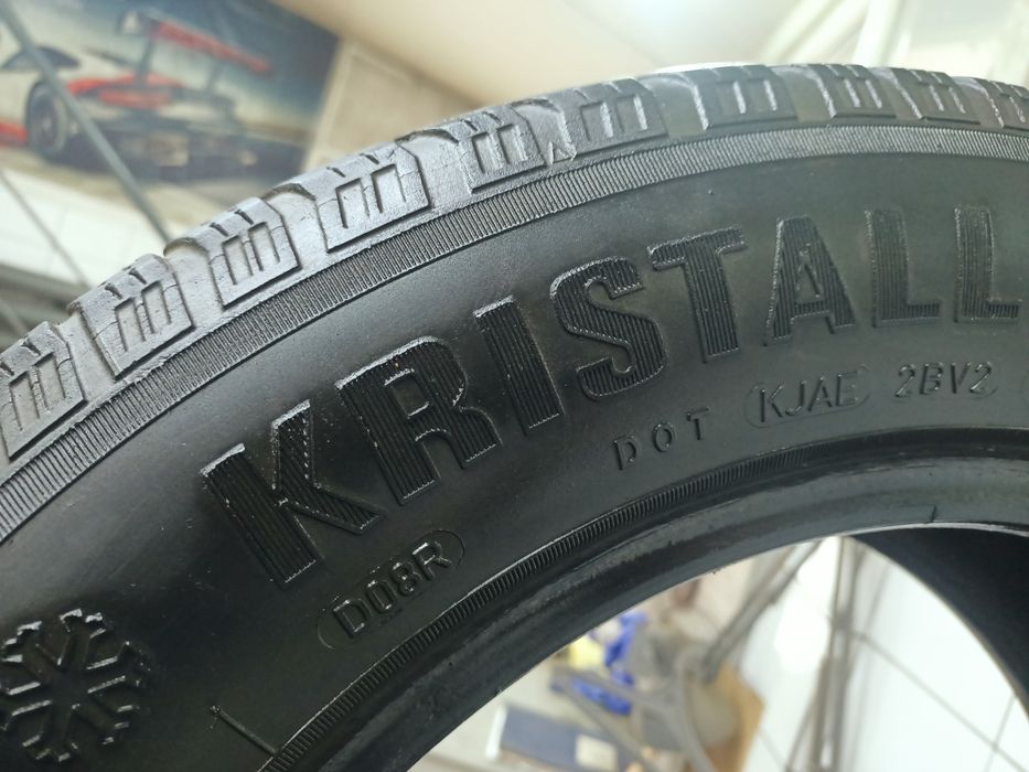 Продам один баллон на 15