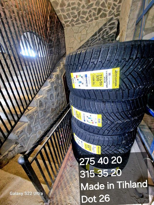 275 40 20 315 35 20 Made in Tihland DOT26 Замъка Ямбол