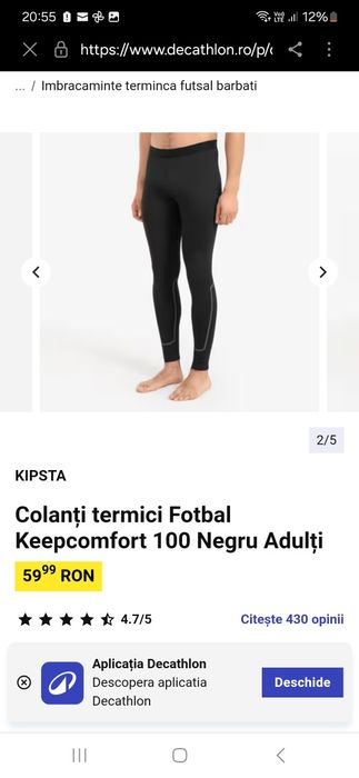 Colanți termici băieți,noi,fără eticheta