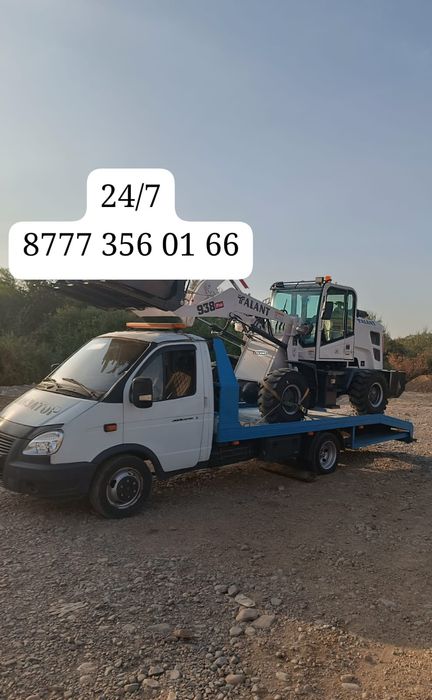 Эвакуатор Шу 24/7