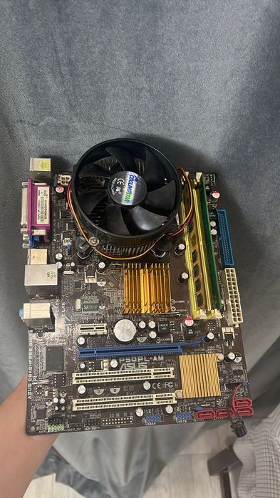 Продам комплект материнка+проц+озу