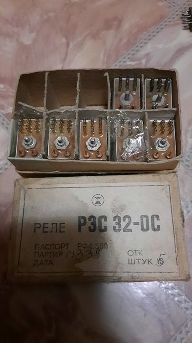 Лампы-индикаторные,цифровые.