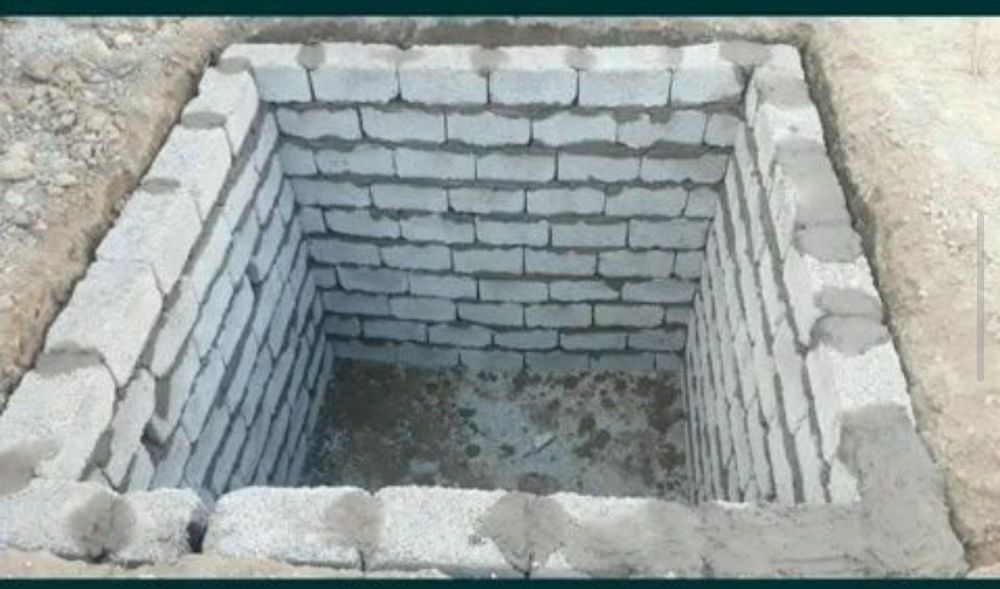 Урачи.катта.уста