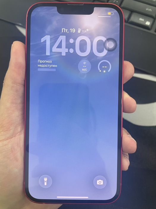 Продается iphone 13 Red product