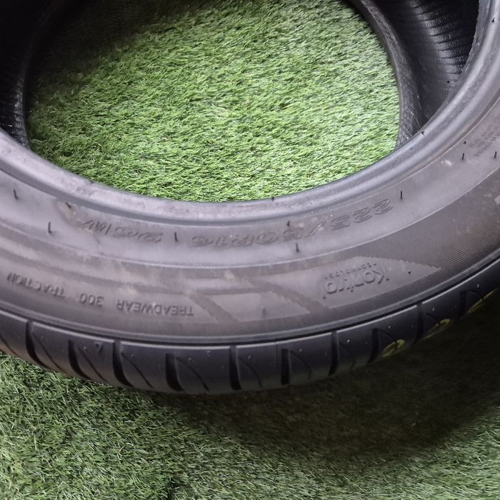 225 50 16 Hankook 2019