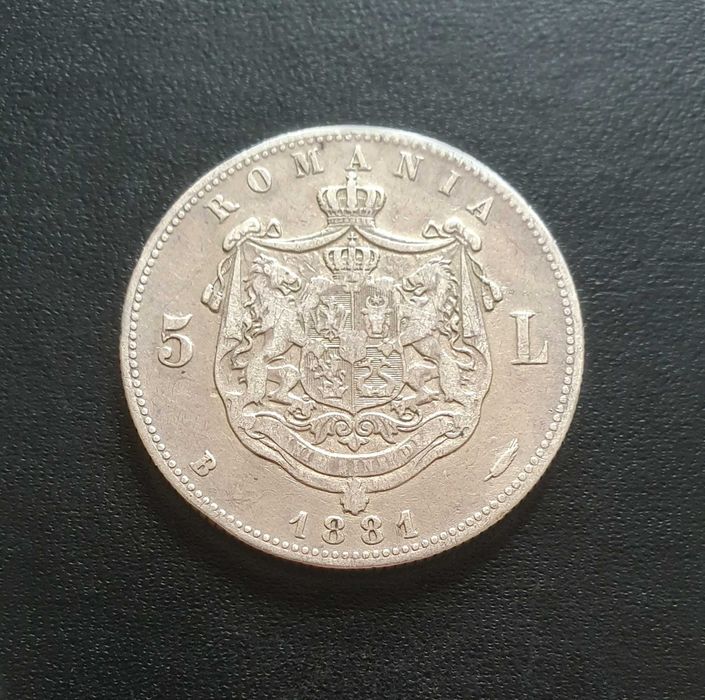 Moneda 5 lei 1881 argint, variante rege, stema mica