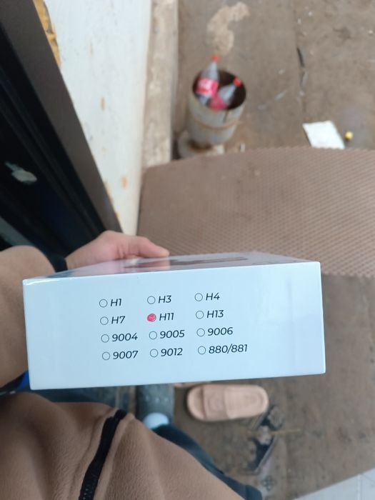 Led лампочка на авто форматы: H11,,,H15