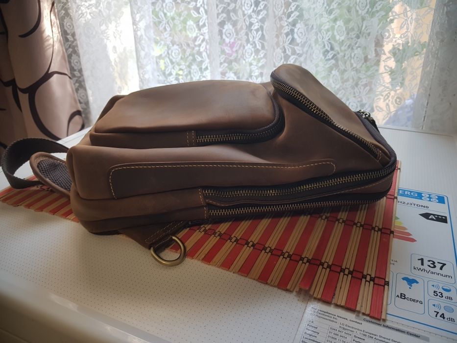 Мъжка чанта за през рамо