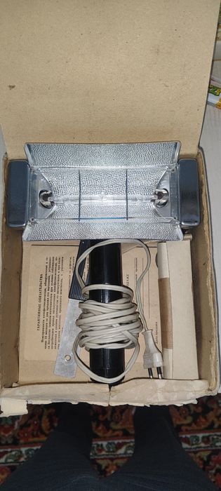 Профессиональный Осветитель!