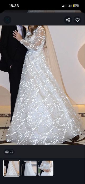 Свадебное платье