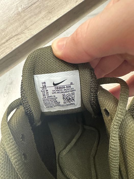 Nike Air Max TN Plus