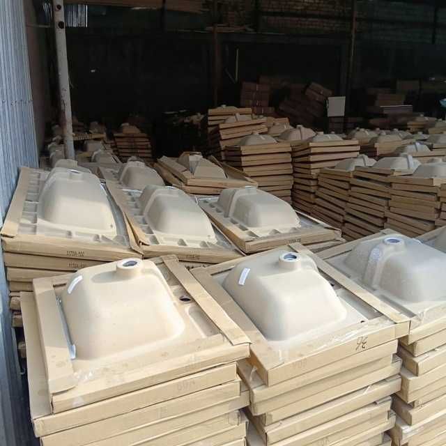 Rakovina (Kalla) ulgurji va donaga