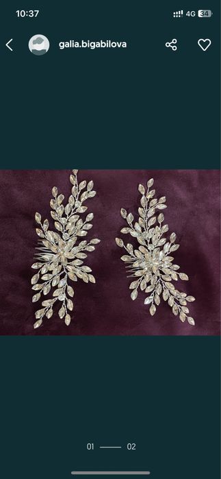 Диадема ручной работы