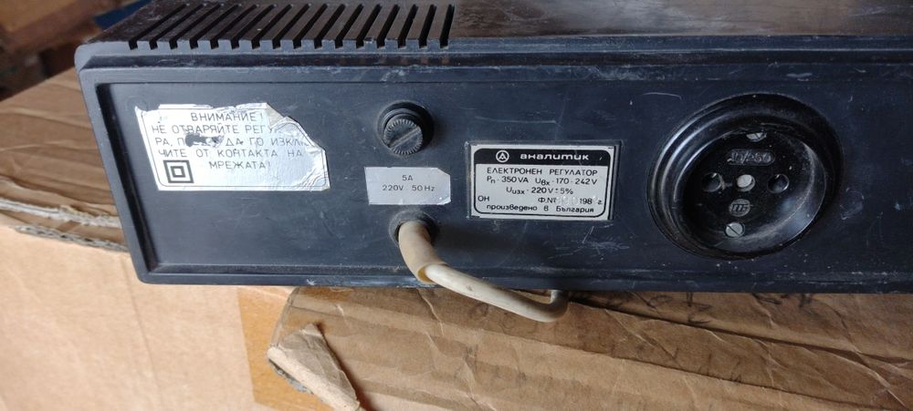 стабилизатор на напрежание -220в.